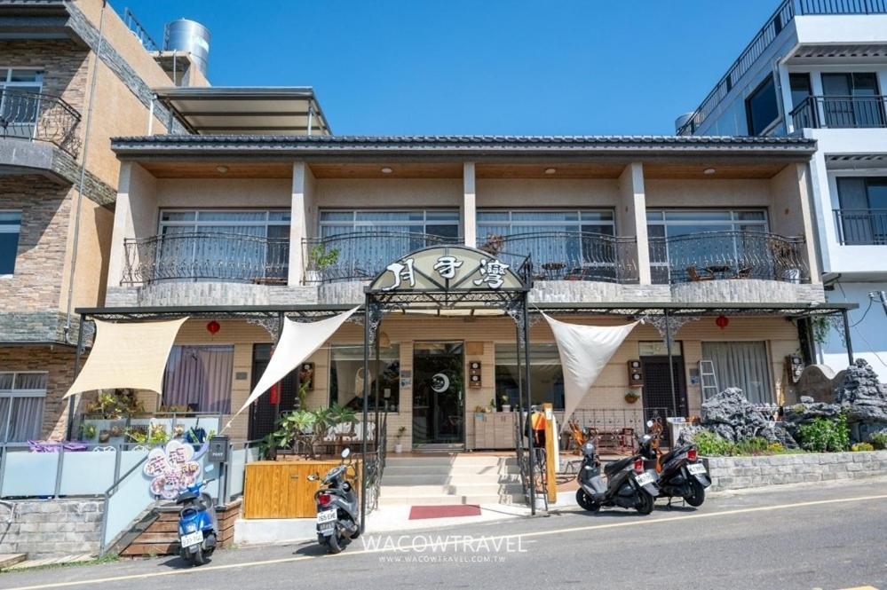 月牙灣 Διαμέρισμα Xiaoliuqiu Εξωτερικό φωτογραφία